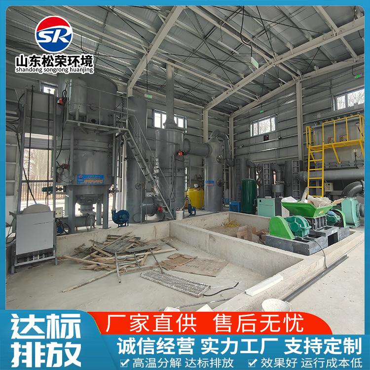 赣州市生活垃圾焚烧炉宠物焚烧炉 - 一站式服务